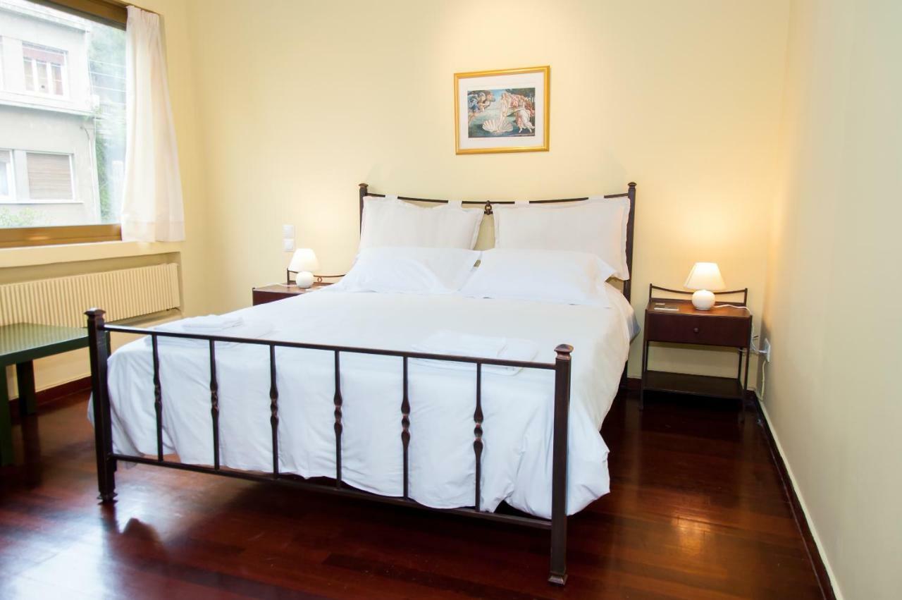 Stephany Appartement *